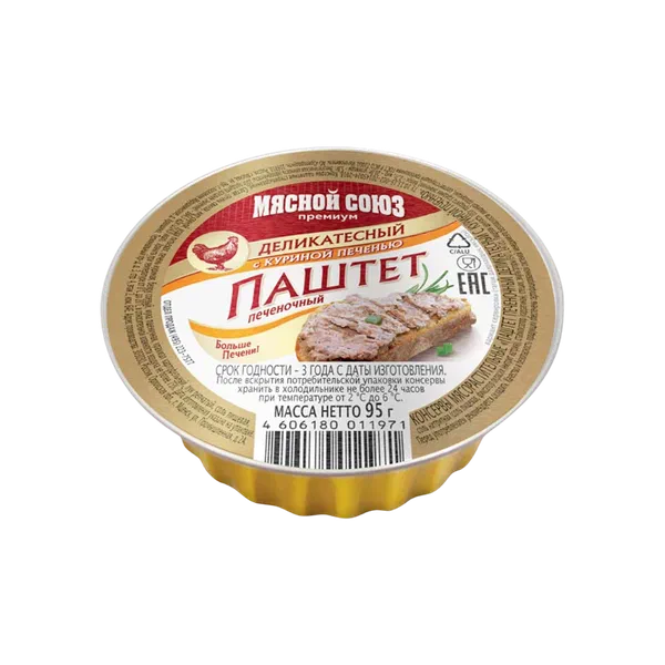 Паштет Мясной Союз деликат.из кур.печ. 95г ал/б РЦ