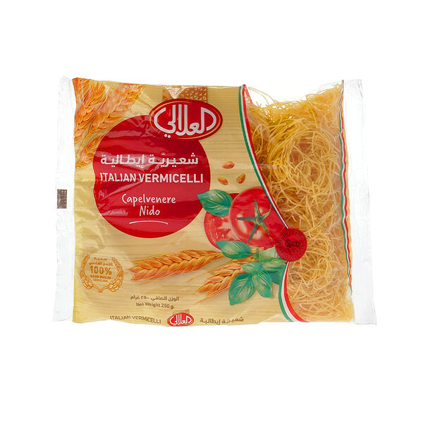 Alalali Verm #125 Capelvenere Nido 250 Gm