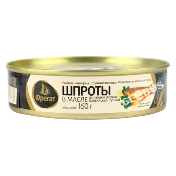 Шпроты Фрегат в масле 160г ж/б