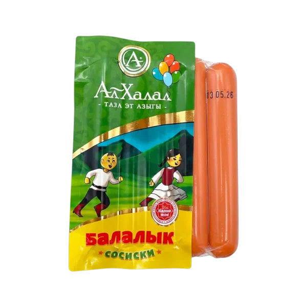 Сосиски Ал Халал Балалык 380г в/у