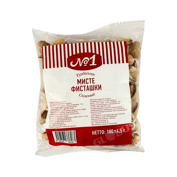 Орехи №1 Фисташки соленые 100г PL1