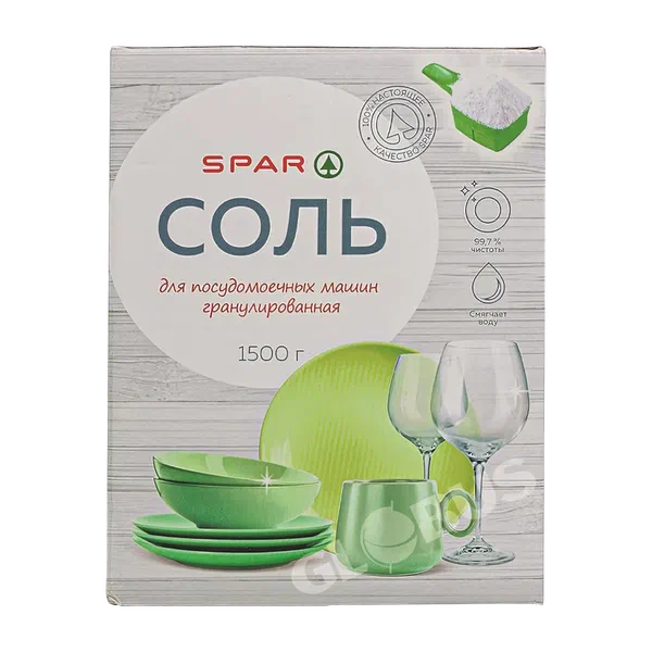 Соль SPAR д/посудомоечных машин SPR1 1500г