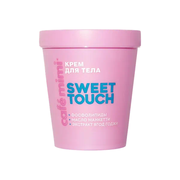 Cafemimi Sweet Touch дене крем 200мл