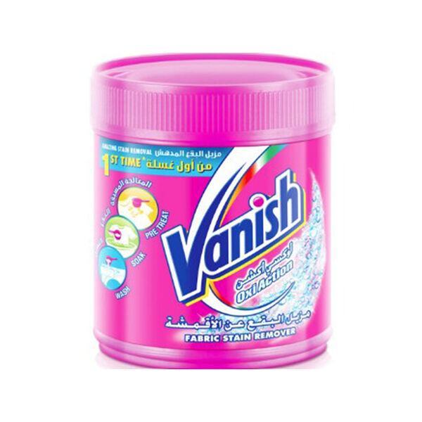 Vanish F.Stain Rmovr Oxact500G