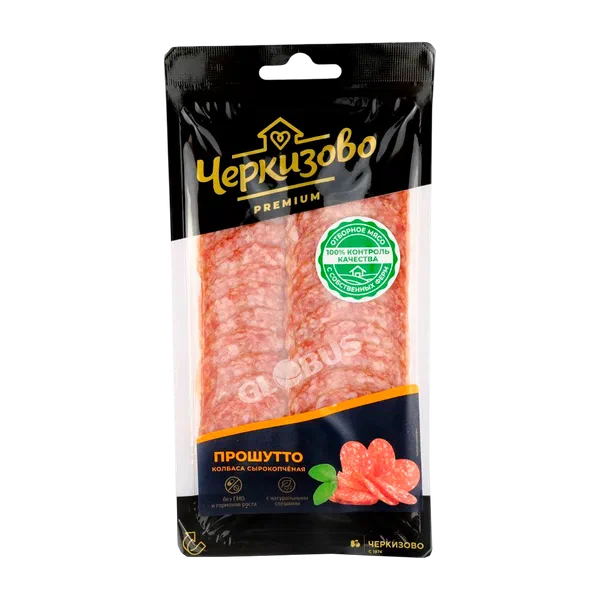 Колбаса Черкизово Прошутто с/к нарезка 100г РЦ