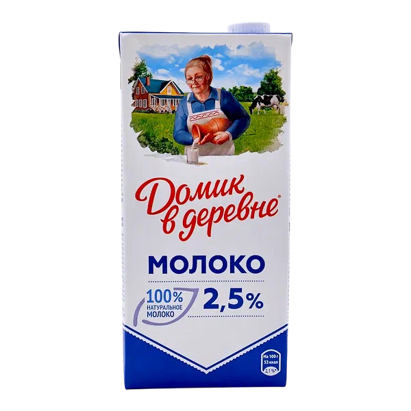 Молоко ДВД стерил 2,5% 950г ТВА Бишкексут