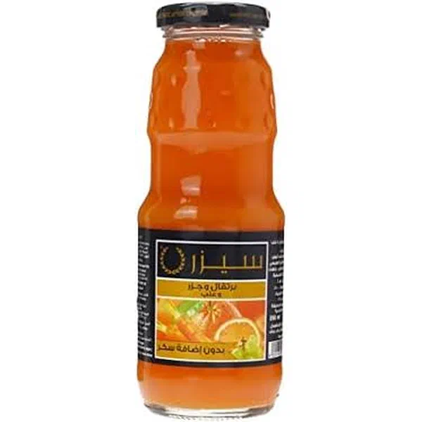 CAESAR ORGANIC CARROT AND GRAPE SUGAR FREE 250ML - CAESAR ORGANIC CARROT AND GRAPE SUGAR FREE JUICE