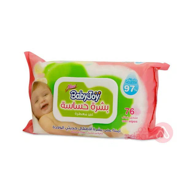 BABYJOY SENSITIVE SKIN FRAGRANCE-FREE WET WIPES 76-COUNT