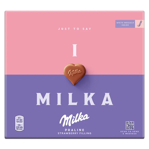 Milka шок. кулпунай 110г