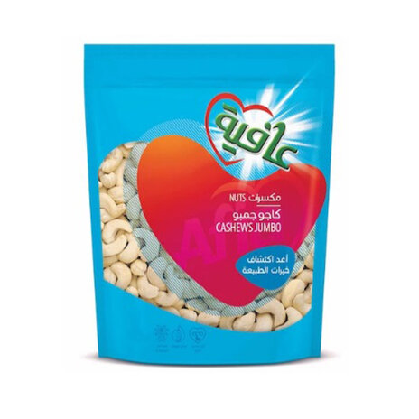 Afia Cashews Jumbo 300Gm