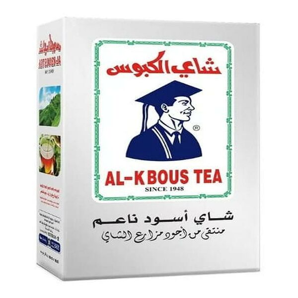 Alkbous Loose Tea 225G