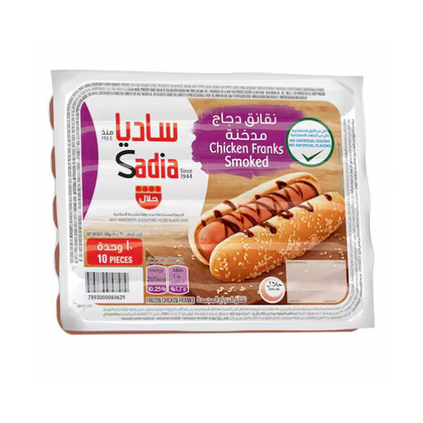 Sadia Chicken Franks Smoked