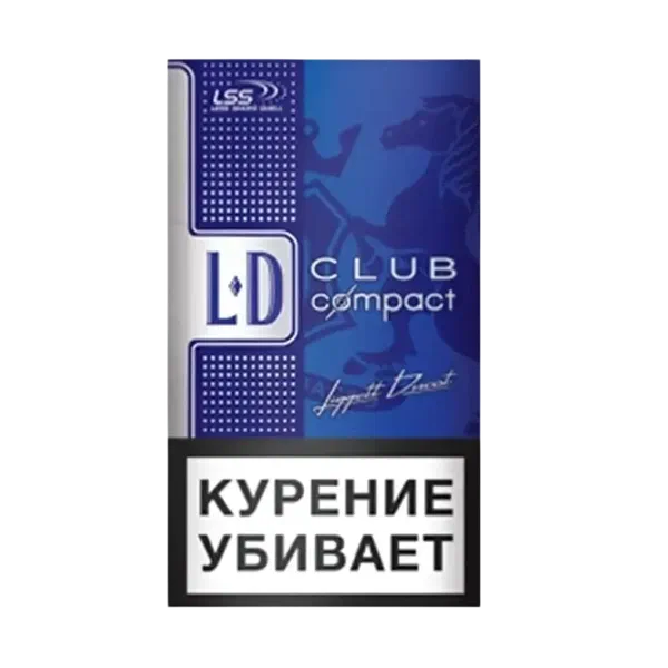 Сигареты LD Compact Connect + 1 пачка Казахстан 10