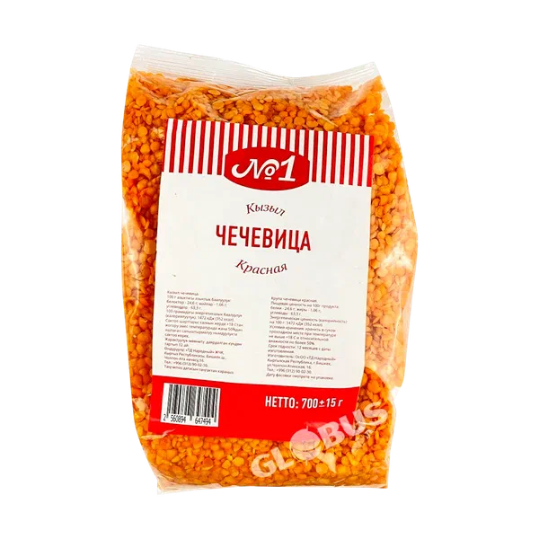 №1 Жасмыгы 700г PL1