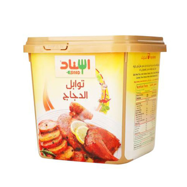 Esnad Chicken Seasoning 200G