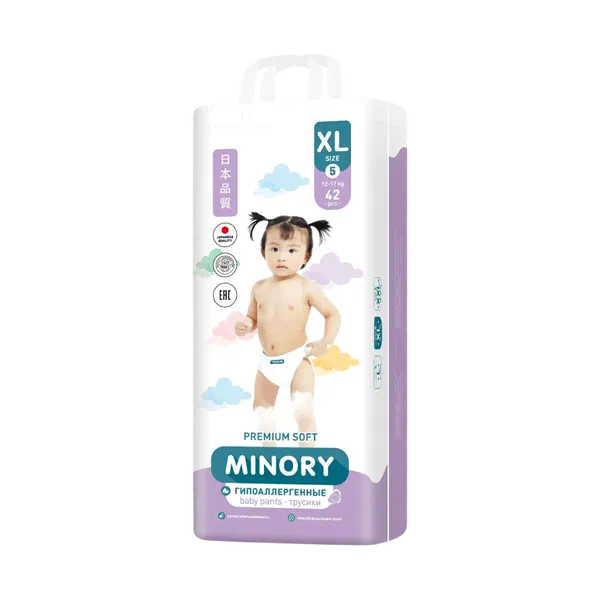 Трусики детск Minory ХL-5 42шт