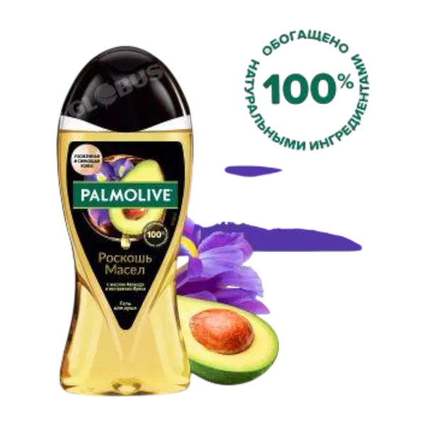 Palmolive Роскошь масел Авокадо/ирис душ гели 250мл