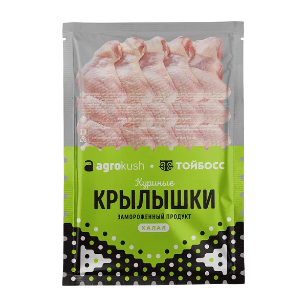 Крылышки цыпленка бройлера Тойбосс подл заморож вес