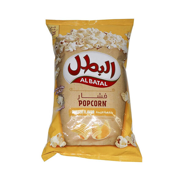 Al Batal Popcorn Butter 90 Gm