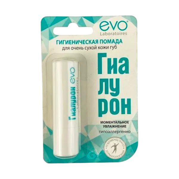 Помада гиг Evo гиалурон д/очень сухих губ 2,8г
