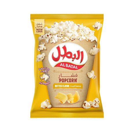 Al Batal Popcorn Butter 23 Gm