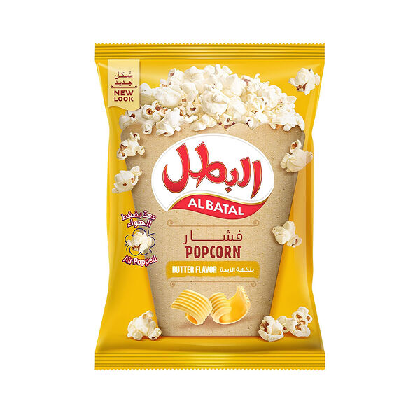 Al Batal Popcorn Butter 23 Gm