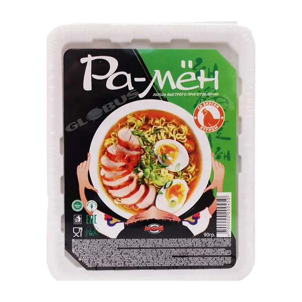 Вермишель б/п Алькони Ра-мен курица 90г чашка