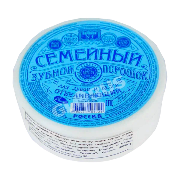 Порошок зубн Семейный отбел 75г