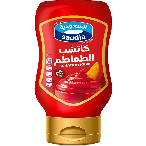 SAUDIA TRADITIONAL TOMATO KETCHUP UPSIDE-DOWN BOTTLE 510G