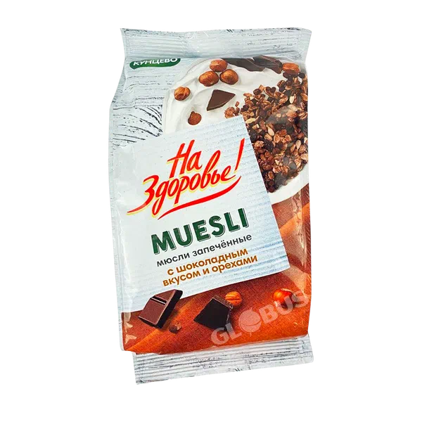 Мюсли На здоровье запечен c шоколад. и орехами 300г