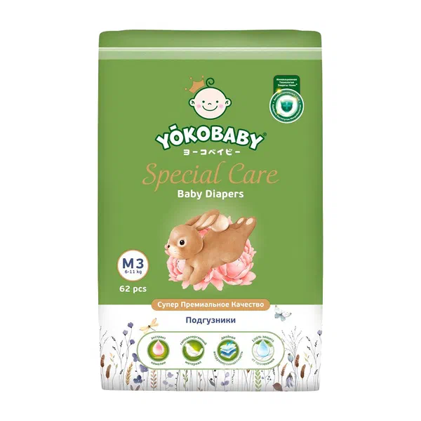 Подгузники детск Yokobaby Special Care M 62шт