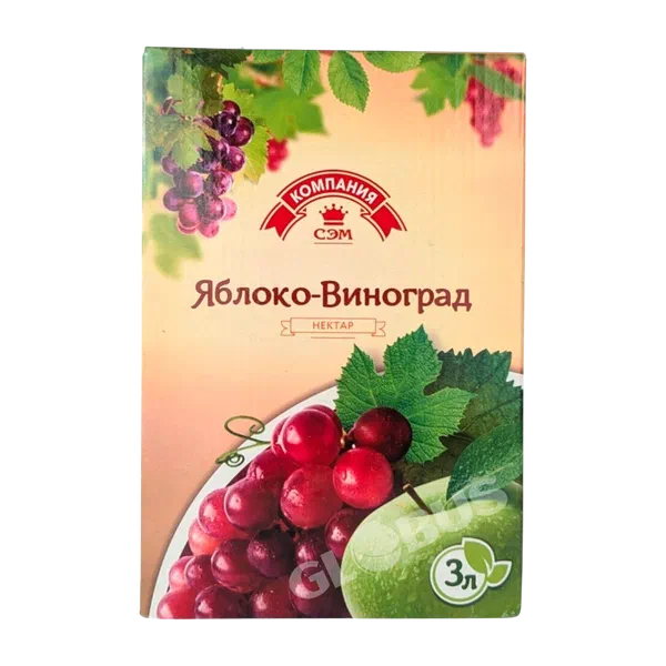 Сок СЭМ яблоко/виноград 3л т/п Кыргызстан 3
