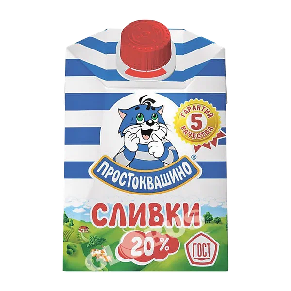 Сливки Простоквашино 20% 200г