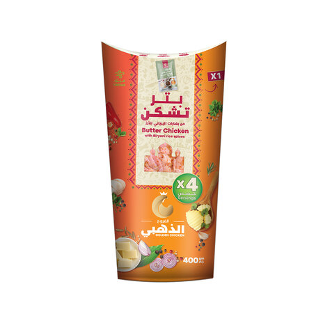 Golden Chicken Fresh Butter Chicken