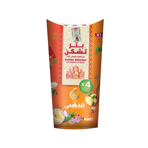 Golden Chicken Fresh Butter Chicken