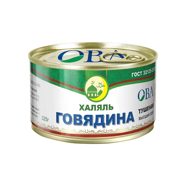 ОВА ж/с Халал быктырылган уй эти ГОСТ 325г ж/б