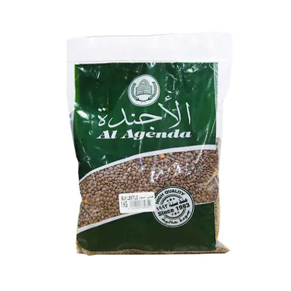 Alajanda Black Lentil 1Kg