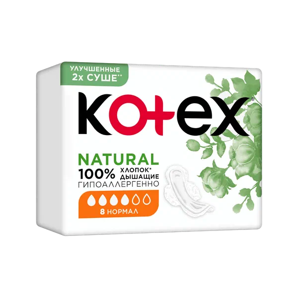 Kotex нормал табигый кооктору 8д
