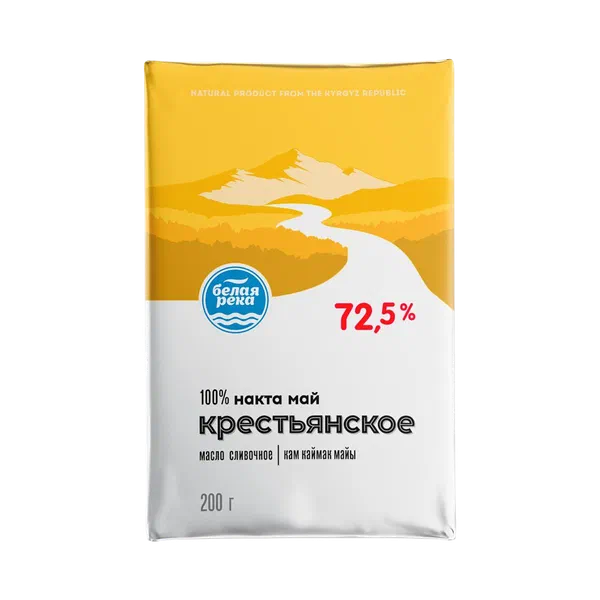 Масло сливочное Белая Река Крестьянское 72,5% 200г Кант Сүт
