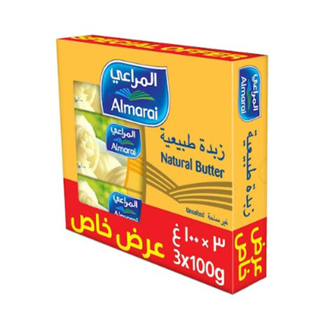 المراعي زبدة