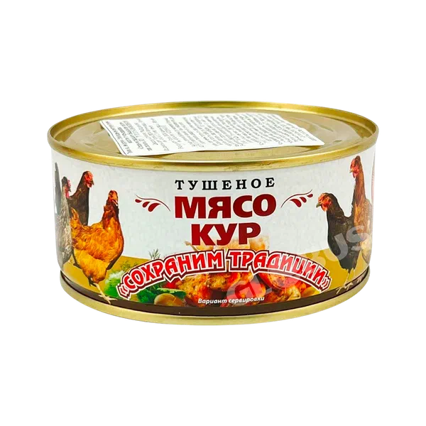 СТ быктырылган тоок эти 300г