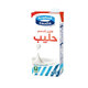 Saudia Milk Long Skimmed 1 L