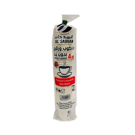Al Sadhan Paper Cup 4 Oz 50Pc'S