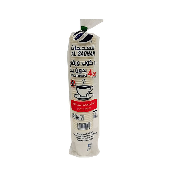 Al Sadhan Paper Cup 4 Oz 50Pc'S
