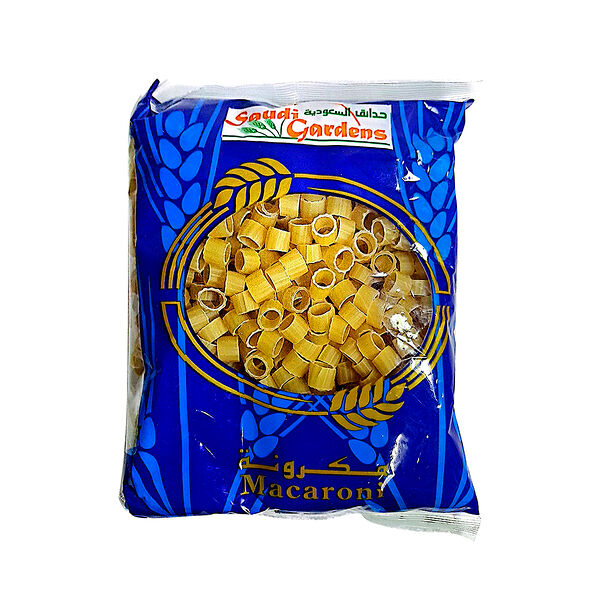 Saudi Gardens #10 Mezzi Macrona 400Gm