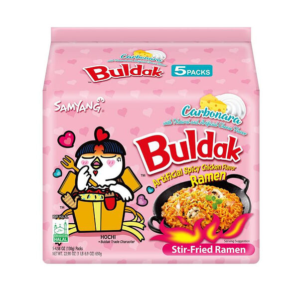 Samyang Hot Chicken Flavor Ramen 130Gm X 5