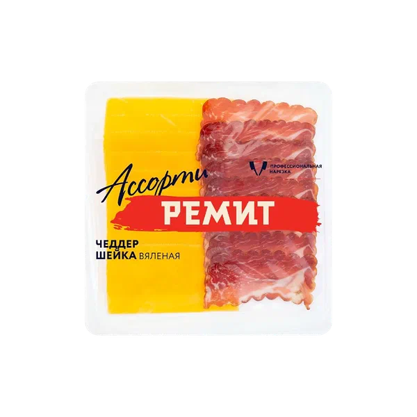 Ремит Чеддер/Шейка ассорти деликатеси 100г