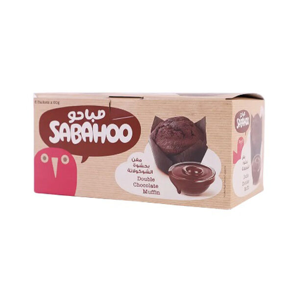 Sabahoo Double Chocolate Muffin