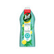 Jif Dish Wash Anti Bacterial Mint  Lemon 1275Ml