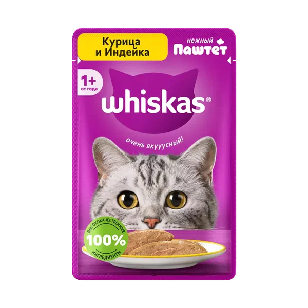 Корм д/кошек Whiskas паштет курица/индейка 75г